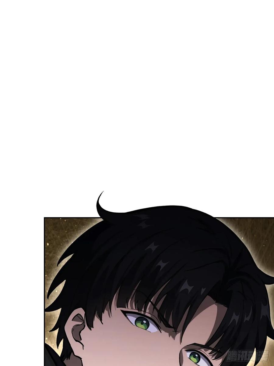 《诡异游戏：我靠亿万功德氪通关》第170话 不入虎穴焉得虎子 第41页