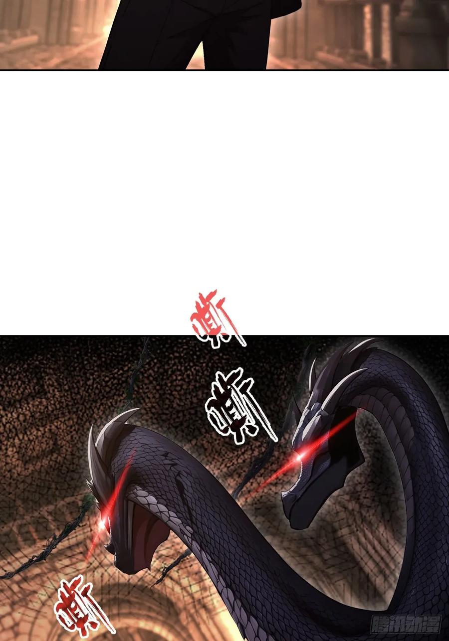 《诡异游戏：我靠亿万功德氪通关》第170话 不入虎穴焉得虎子 第48页
