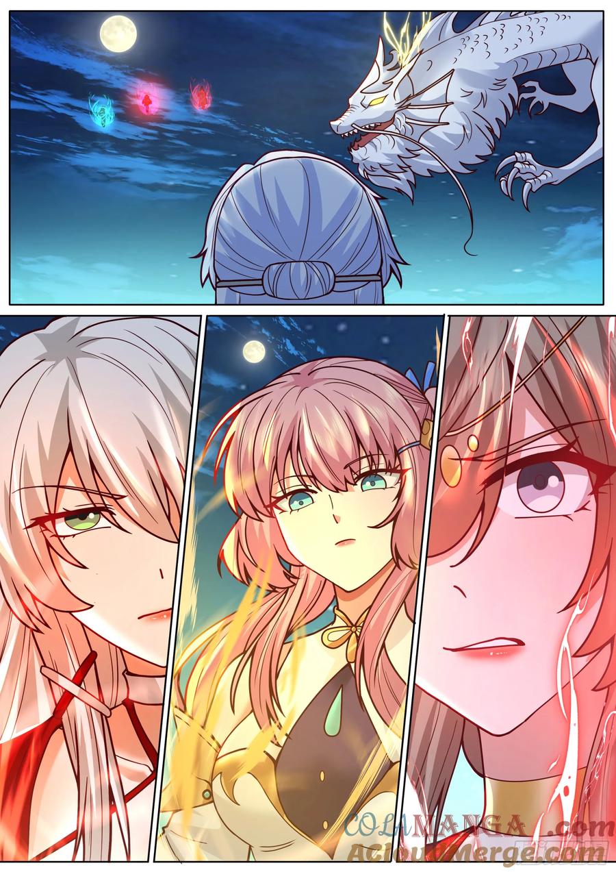 反派大师兄，师妹们全是病娇 第198话-“四娘教子” 第2页