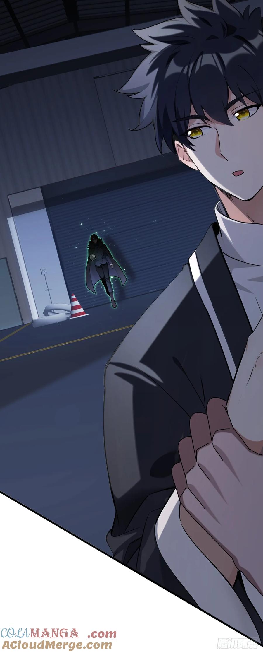 《大佬下山：开局成为男秘》第36话 原来是有埋伏啊 第7页