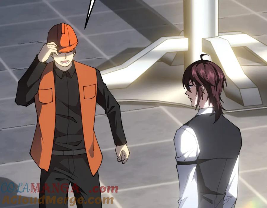 《我在末世给别人升级》第22话 混沌脉冲干扰装置 第141页