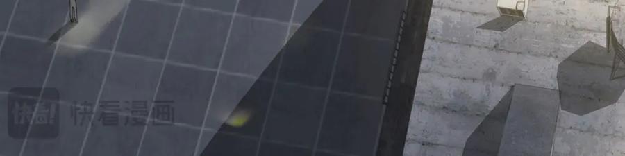 《我在末世给别人升级》第22话 混沌脉冲干扰装置 第152页