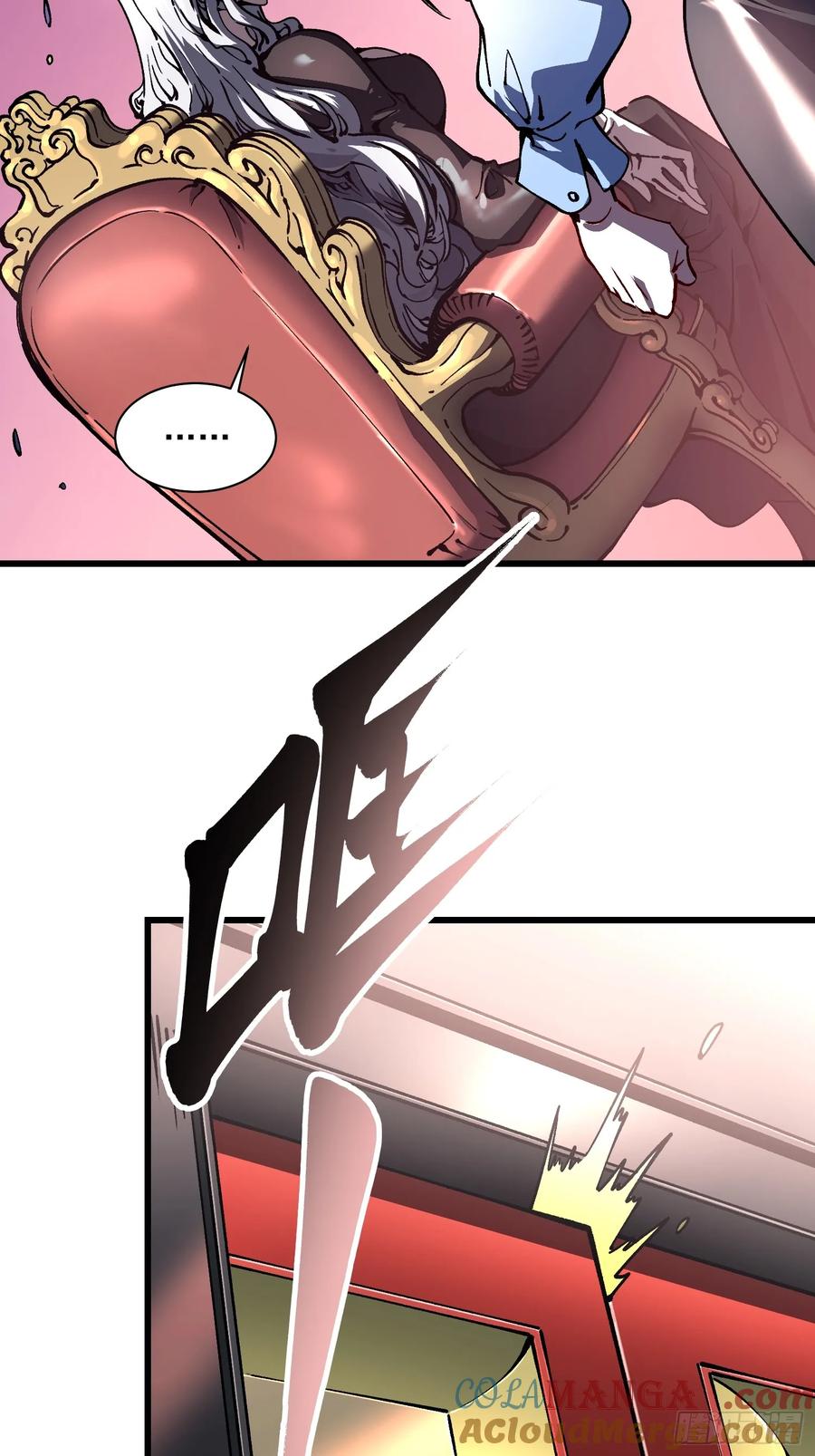 《高武进化：从觉醒怪兽之王开始》023兽潮入侵，拉开大幕！ 第64页