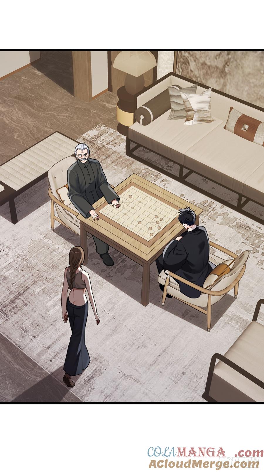 《大佬下山：开局成为男秘》第38话 有人动了结界！ 第13页