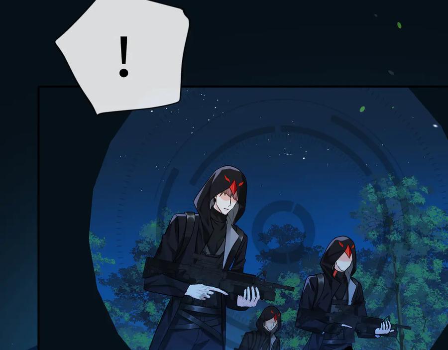 人鱼陷落 第151话 小白的请求 第68页