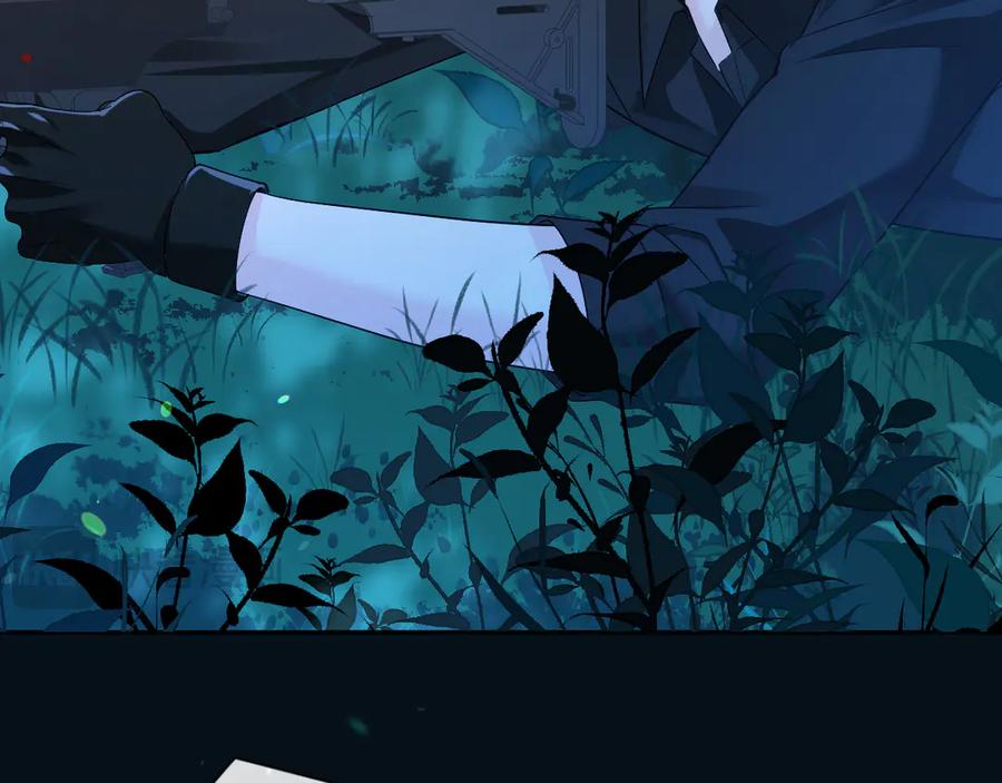 人鱼陷落 第151话 小白的请求 第67页