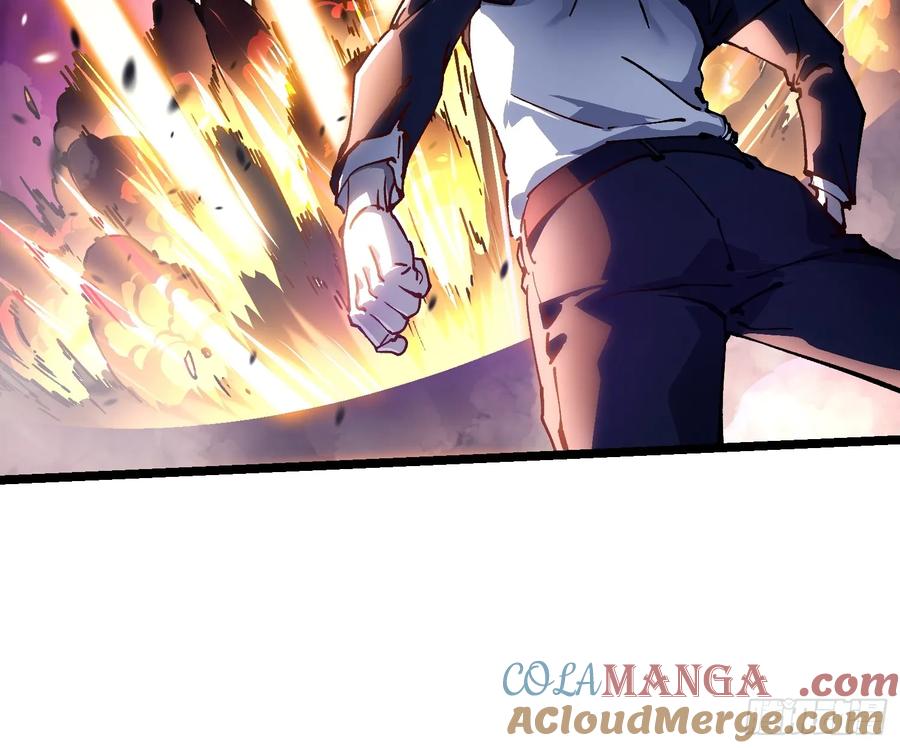《高武进化：从觉醒怪兽之王开始》024狡诈的霸主 第34页