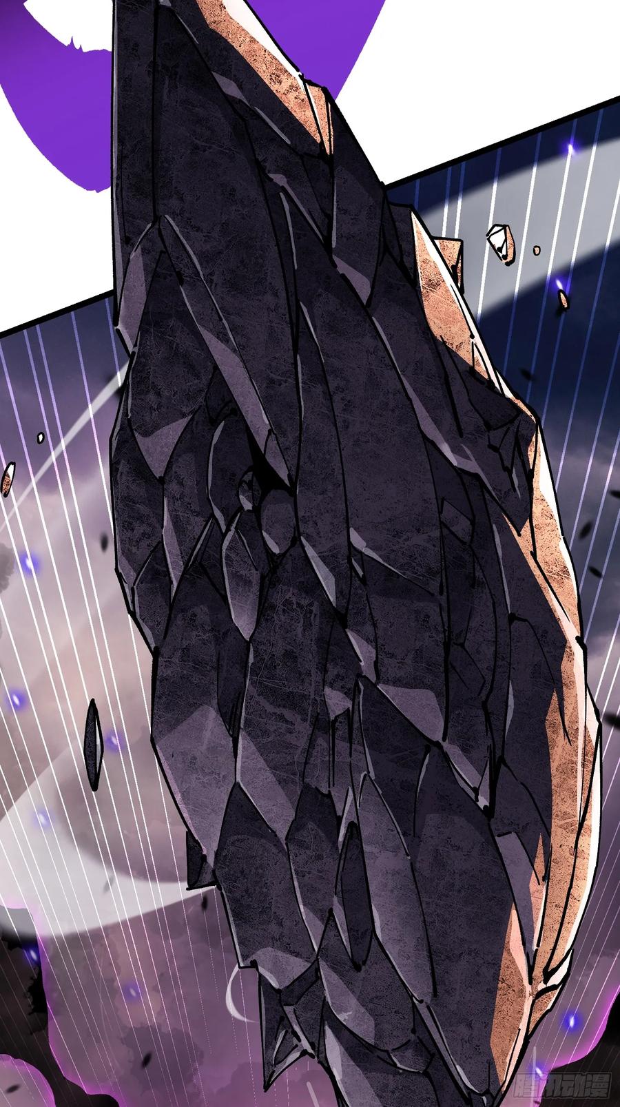 《高武进化：从觉醒怪兽之王开始》024狡诈的霸主 第24页