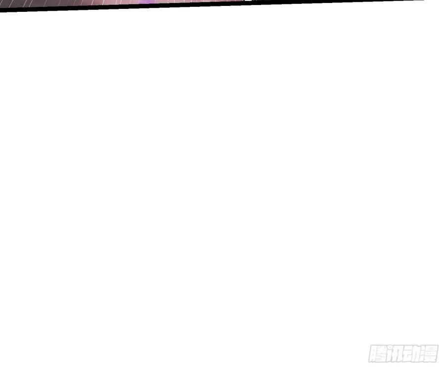 《高武进化：从觉醒怪兽之王开始》024狡诈的霸主 第26页