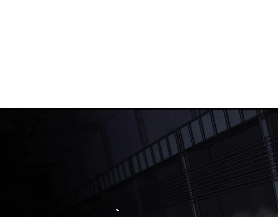 《我在末世给别人升级》第24话 工厂 第83页