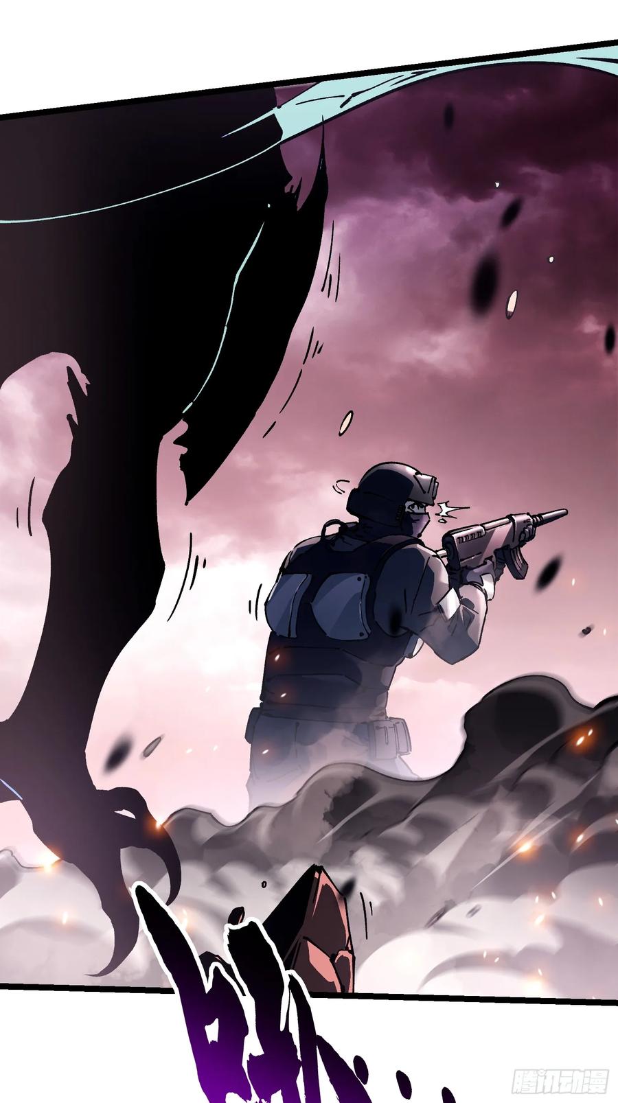 《高武进化：从觉醒怪兽之王开始》024狡诈的霸主 第41页