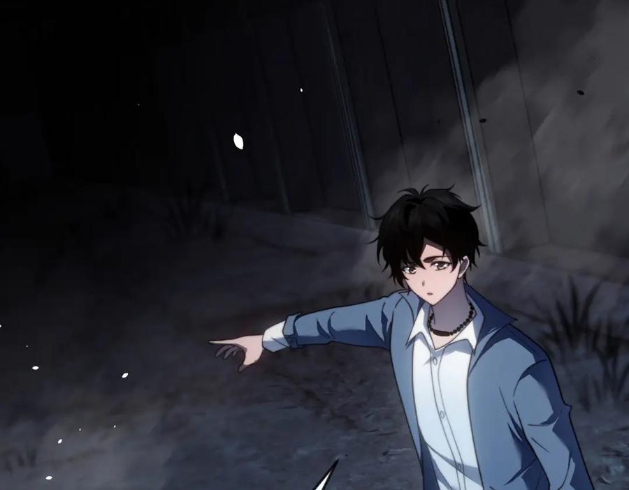 《我在末世给别人升级》第24话 工厂 第84页
