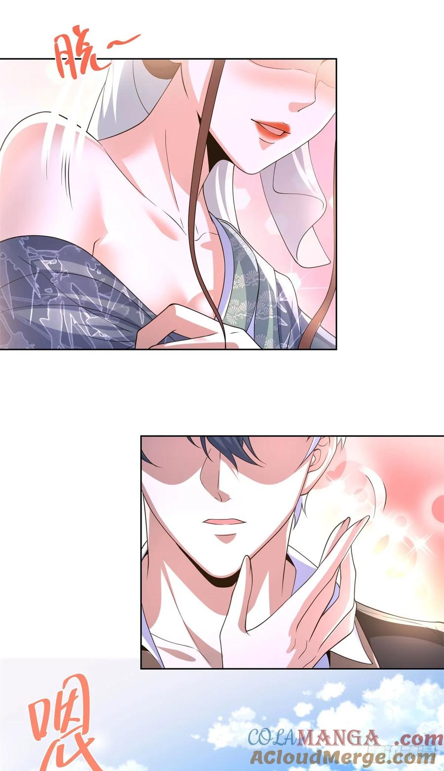 大反派 第267话 无双战神 第9页