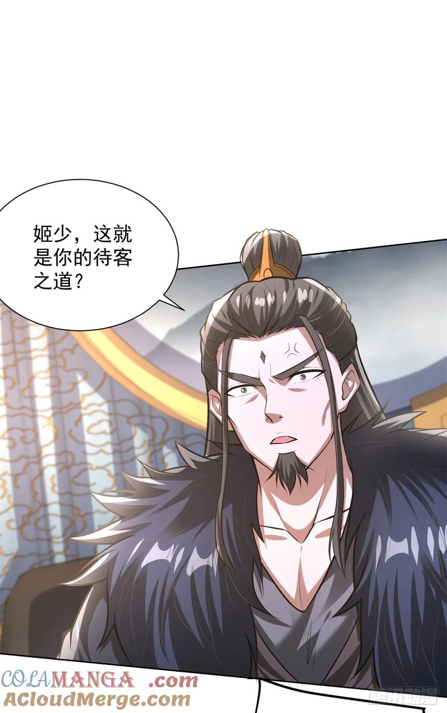 大反派 第267话 无双战神 第19页