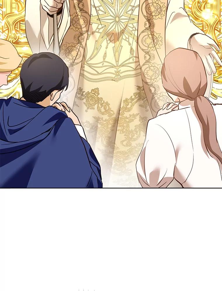 重生为神兽宝宝 - 25.精灵 - 第94张图