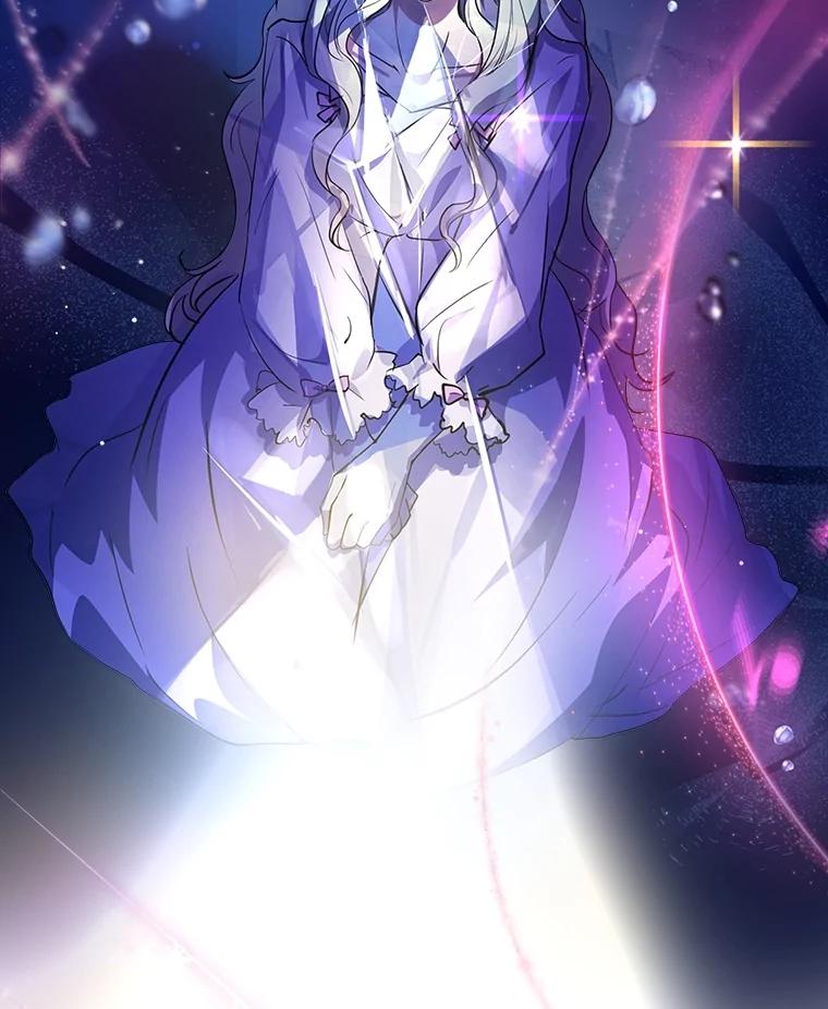 重生为神兽宝宝 - 25.精灵 - 第86张图