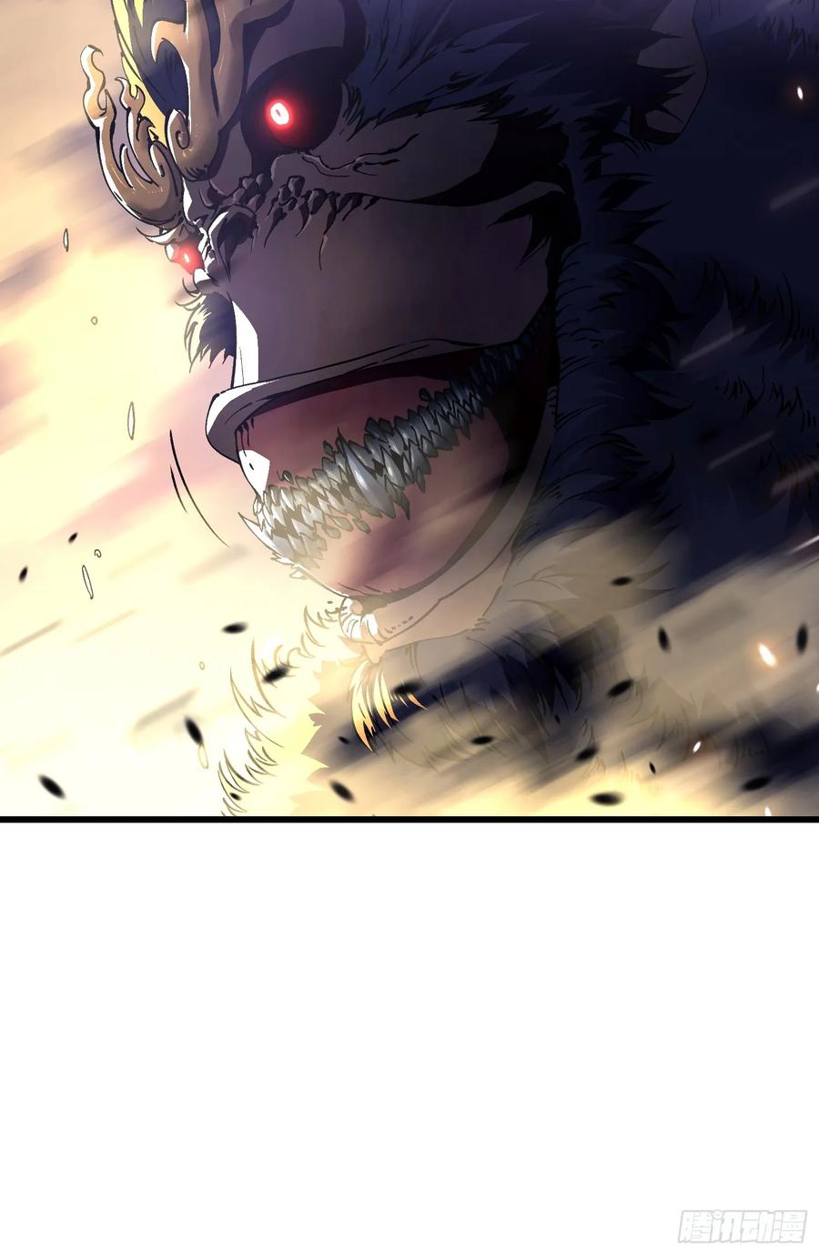 《高武进化：从觉醒怪兽之王开始》027我黄擎做到了…… 第12页