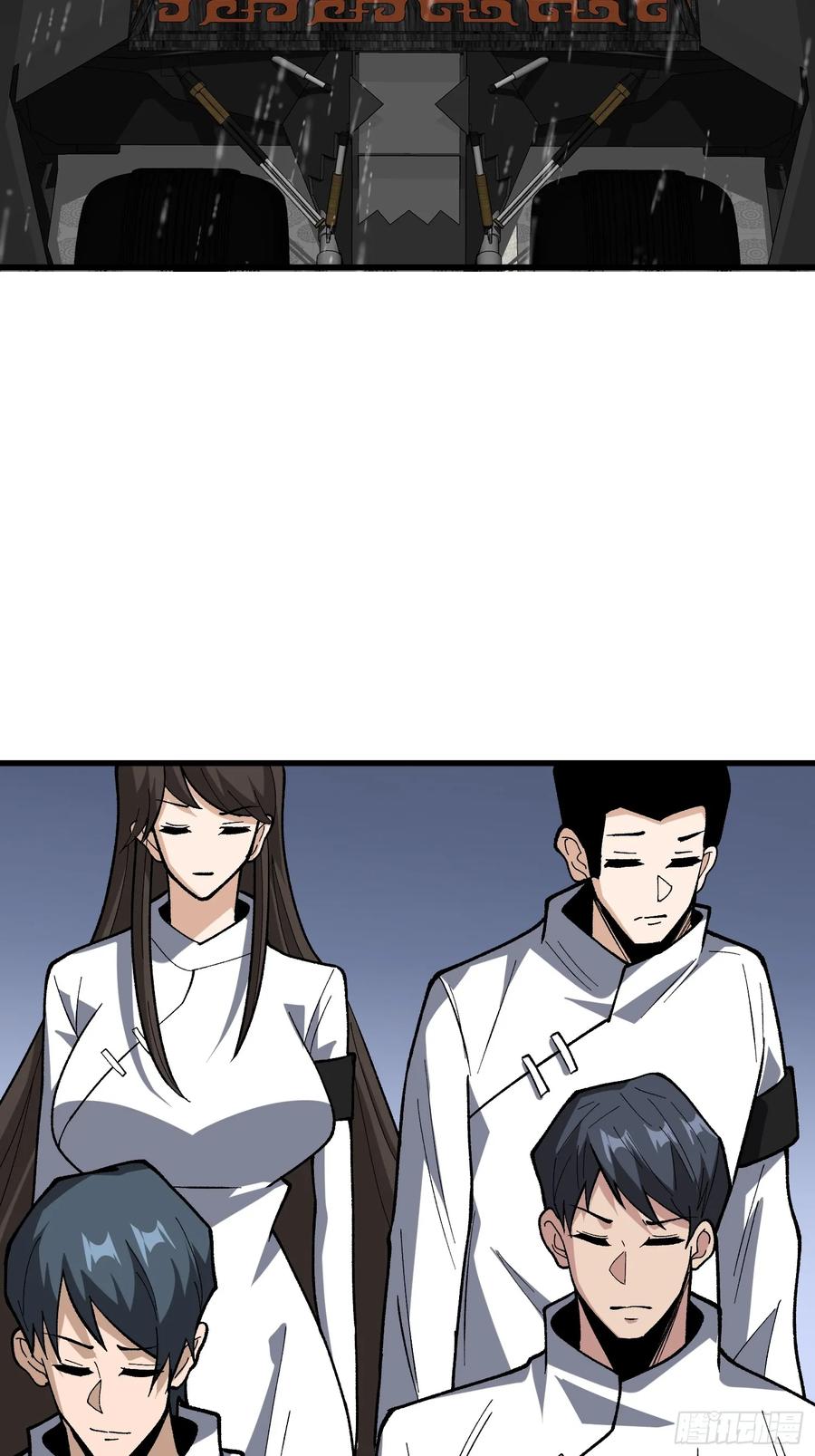 《我真不是反派大佬》第278话 神的来信 第6页