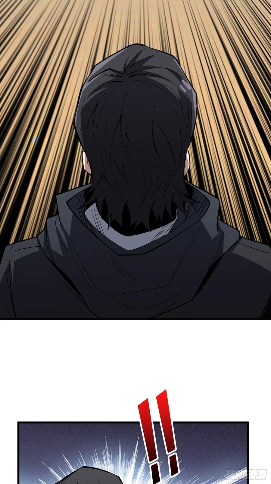 《我真不是反派大佬》第278话 神的来信 第51页