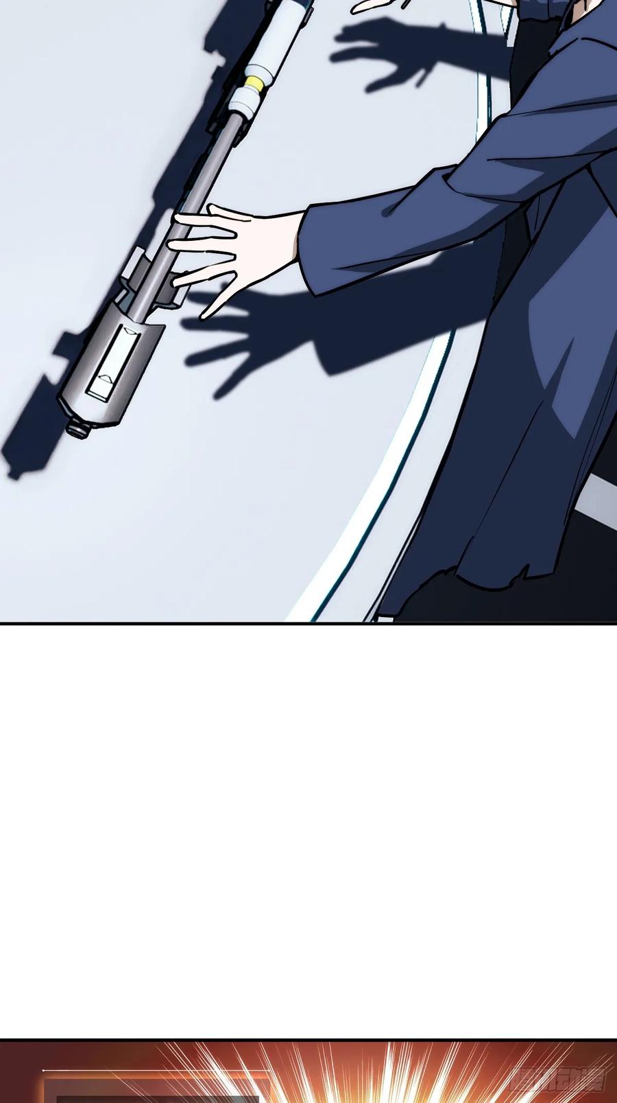 从姑获鸟开始 292 苏灵与余束 第3页