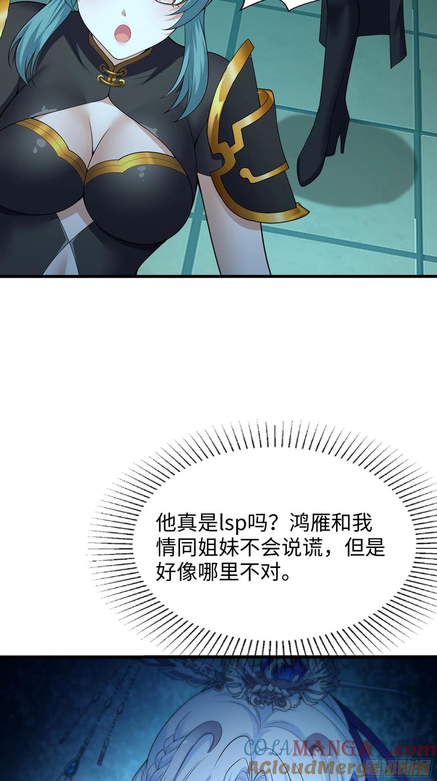 61.jpg