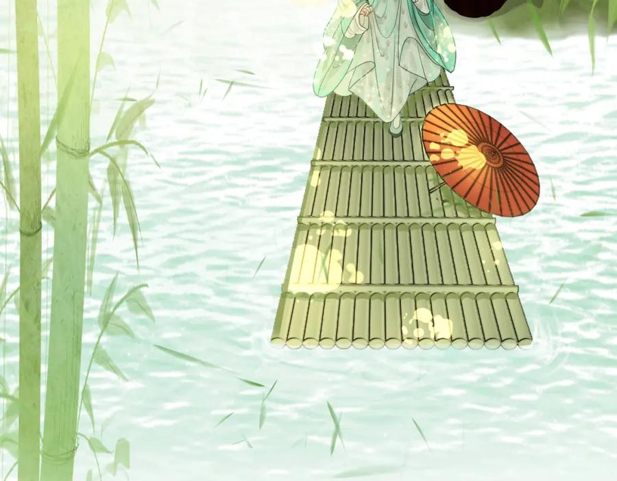 顾小姐和曲小姐 第3话 第一场戏 第75页
