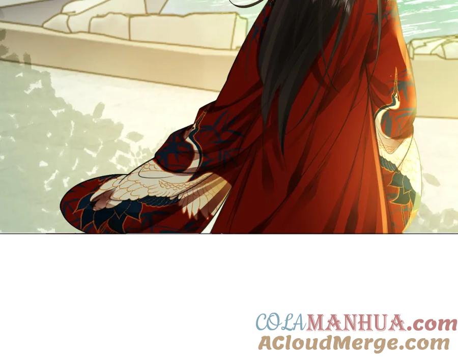 顾小姐和曲小姐 第3话 第一场戏 第53页