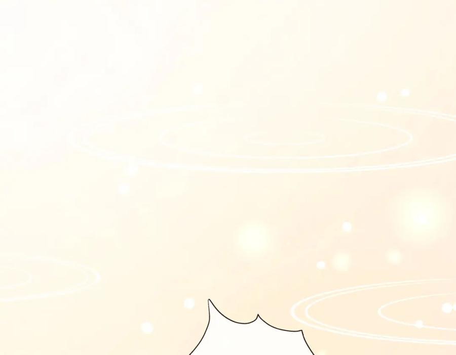 顾小姐和曲小姐 第3话 第一场戏 第55页