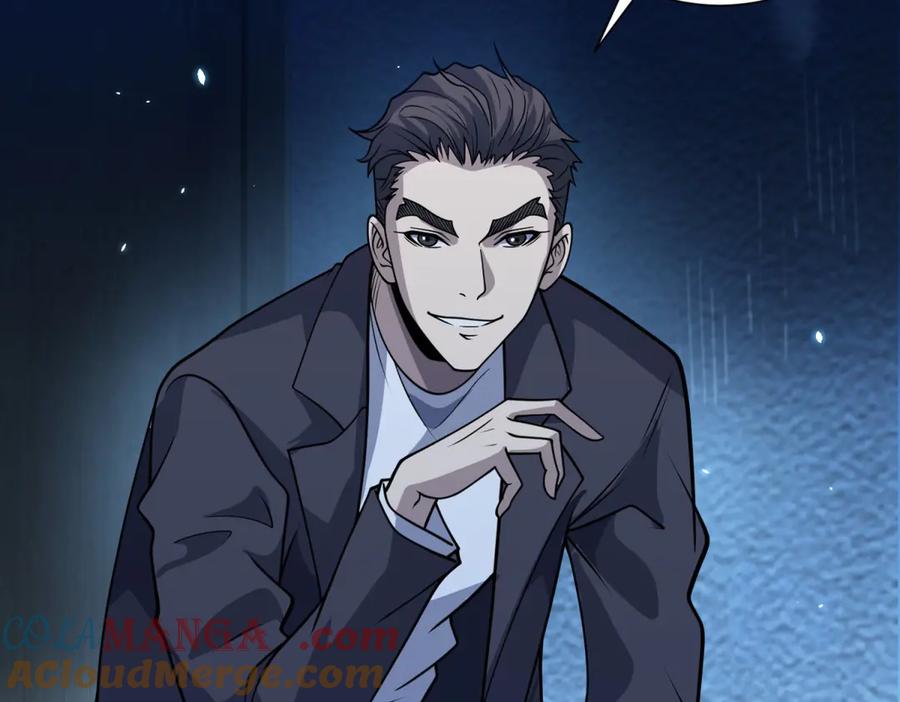 《我的诸神医院》第3话 司邺人 第41页