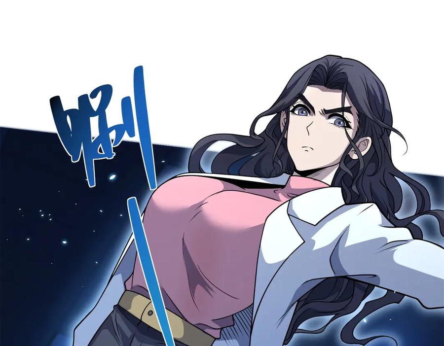 《我的诸神医院》第3话 司邺人 第55页
