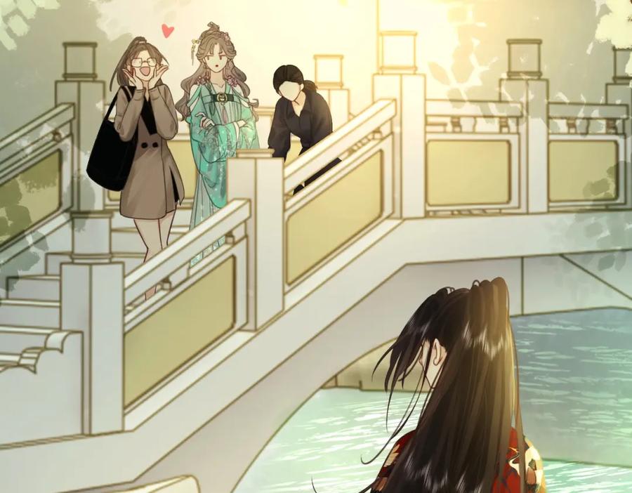 顾小姐和曲小姐 第3话 第一场戏 第52页
