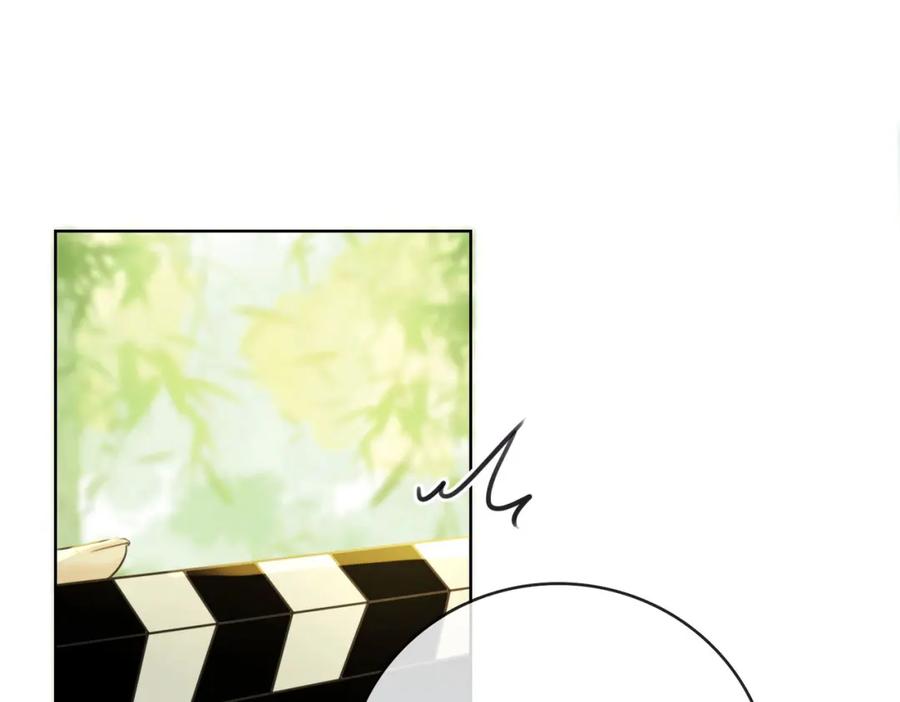 顾小姐和曲小姐 第3话 第一场戏 第71页