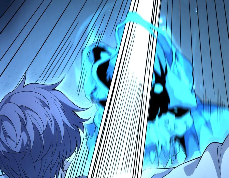 《我的诸神医院》第3话 司邺人 第35页