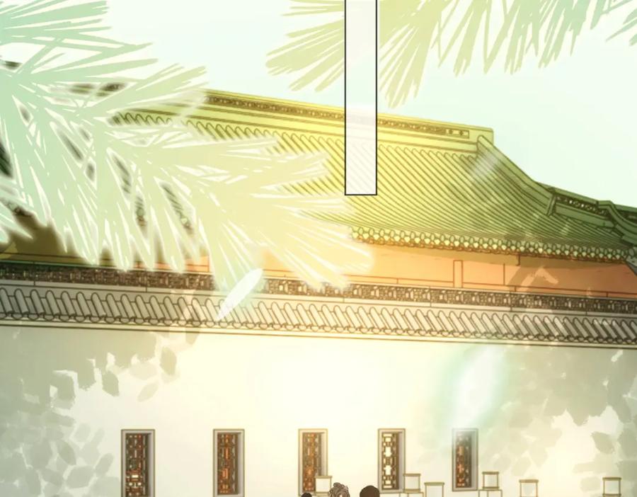 顾小姐和曲小姐 第3话 第一场戏 第46页