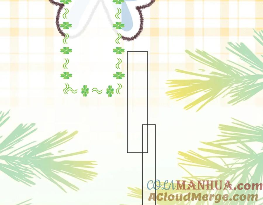顾小姐和曲小姐 第3话 第一场戏 第45页