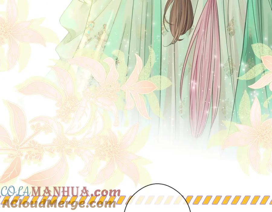 顾小姐和曲小姐 第3话 第一场戏 第49页