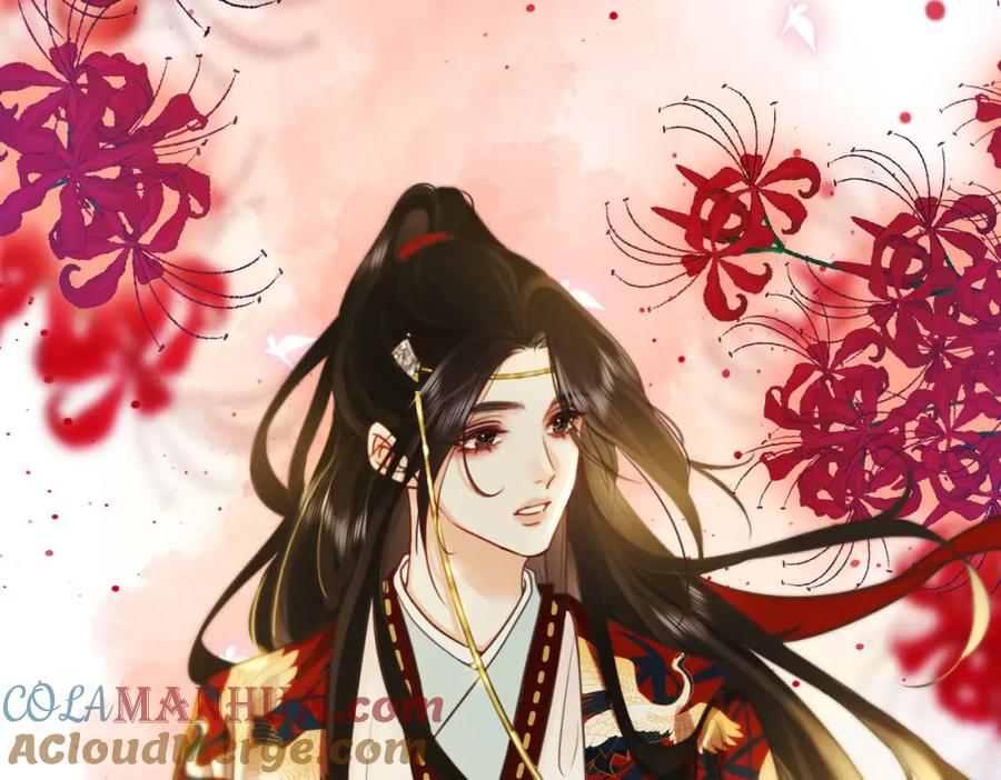 顾小姐和曲小姐 第3话 第一场戏 第61页
