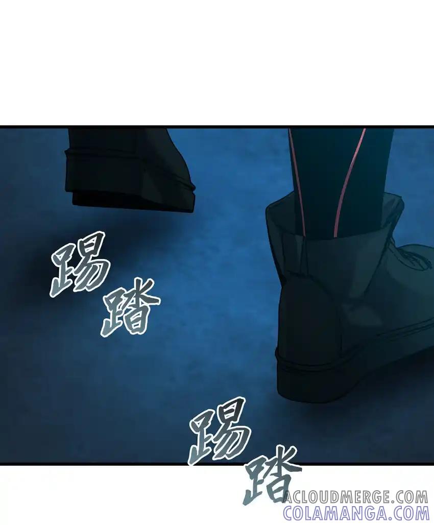《多罗罗 Re：Verse》40 第四十话 第67页