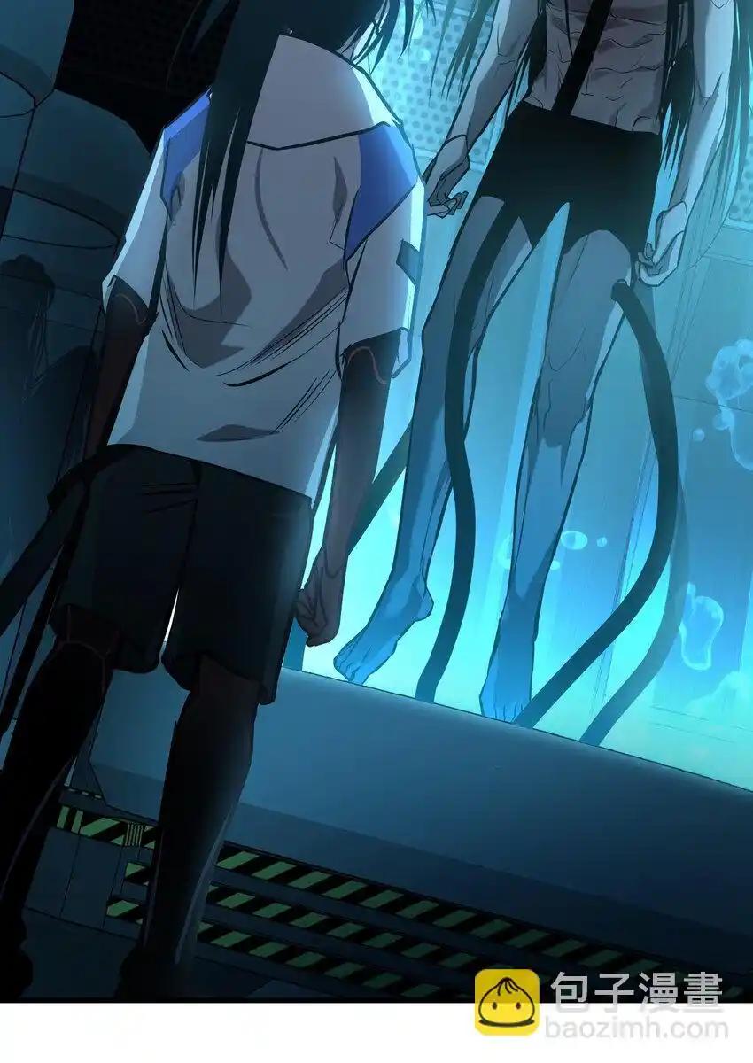 《多罗罗 Re：Verse》40 第四十话 第72页
