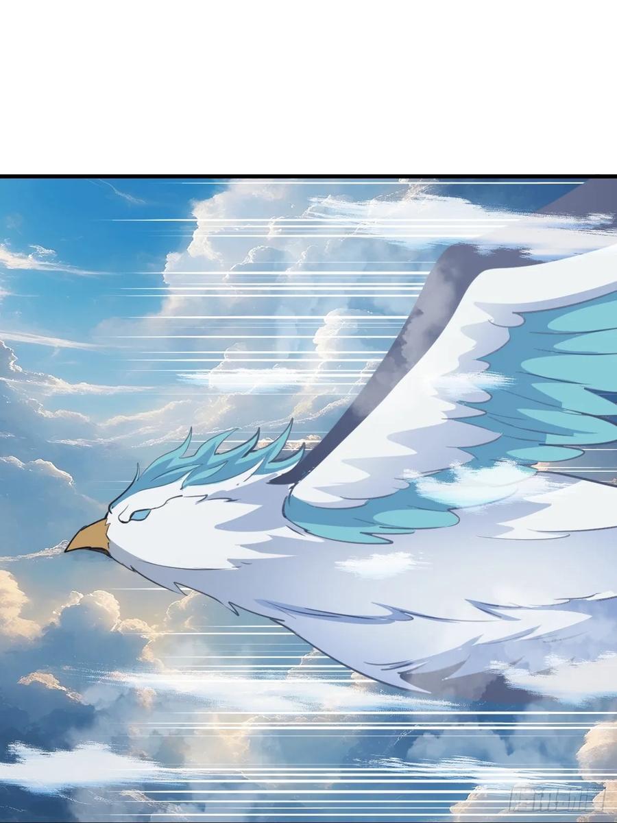 《我靠后宫征服世界》第53话：传说上级 第26页
