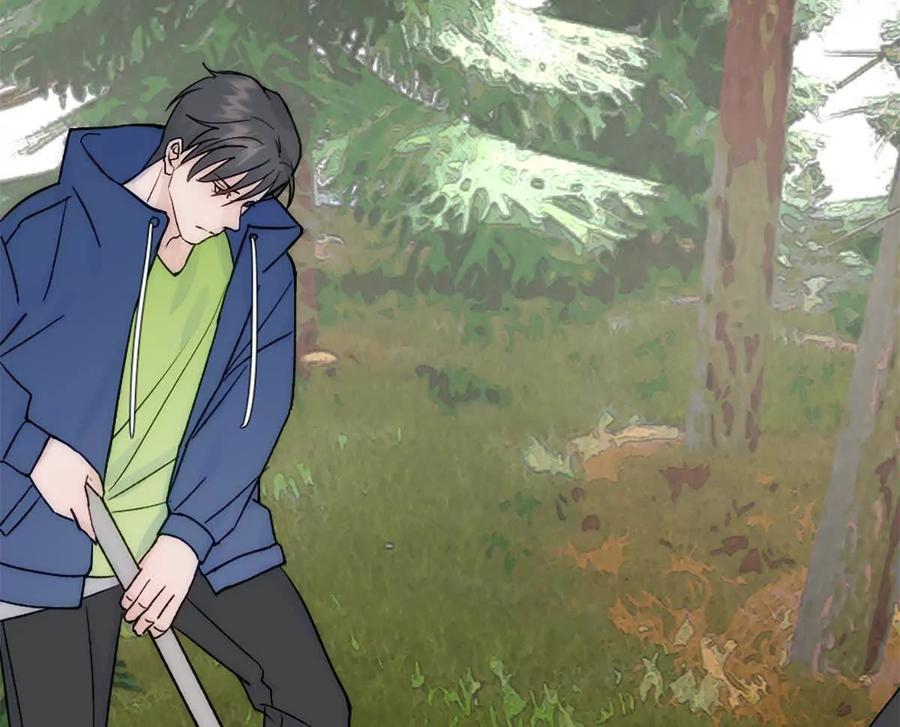 《神工》第40话 陨石坑 第41页
