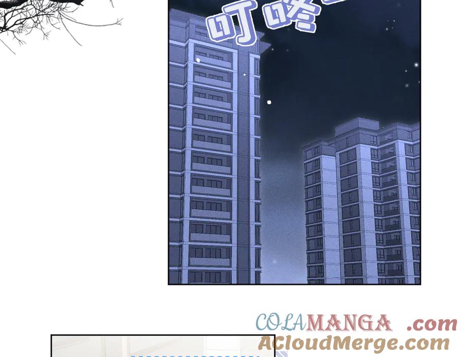 大仙儿 第35话：白仙赐福？ 第105页
