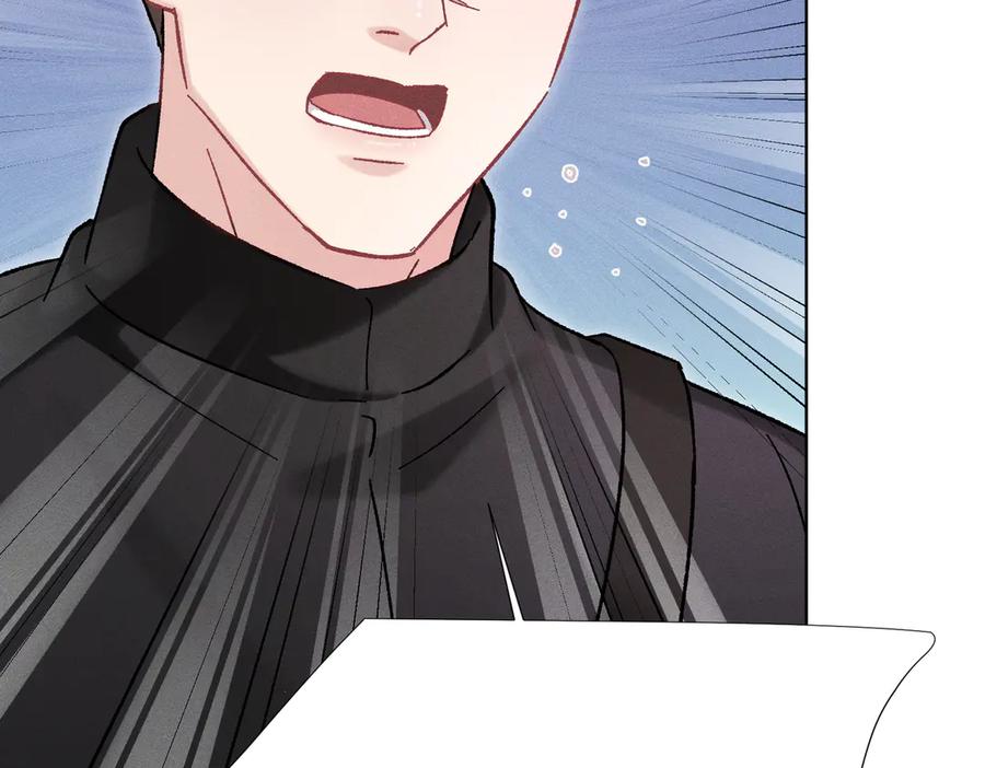 大仙儿 第35话：白仙赐福？ 第132页