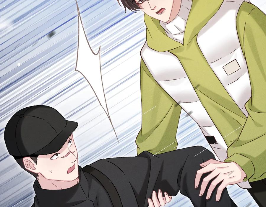大仙儿 第35话：白仙赐福？ 第138页