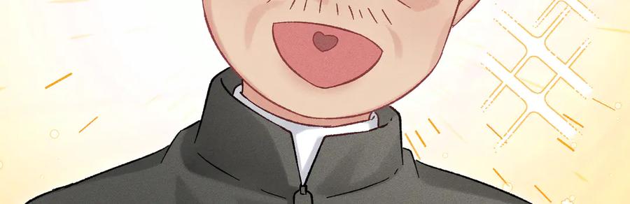 大仙儿 第35话：白仙赐福？ 第108页