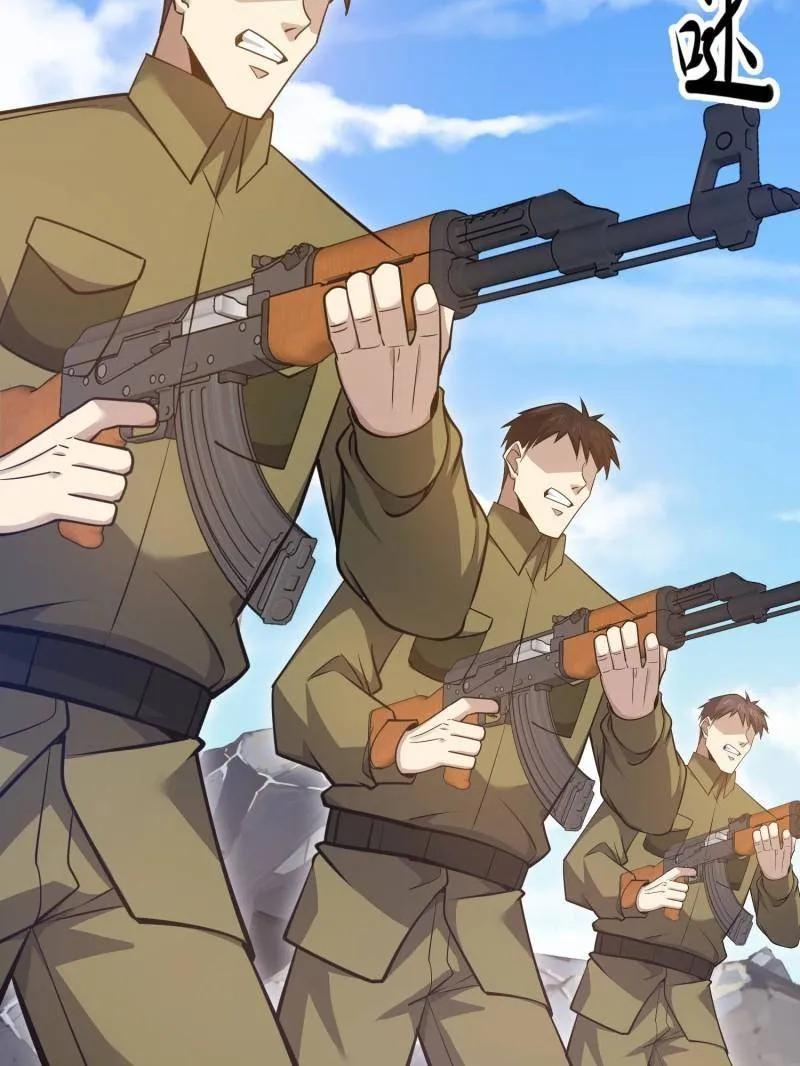 第一序列 第477话 476 诱饵战术 第140页