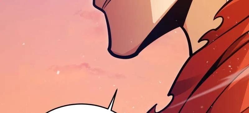 第一序列 第496话 495 追击 第166页