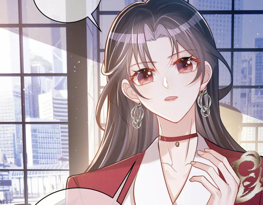《天降萌宝：霍爷请签收》第5话：打绿茶还要挑日子？ 第47页