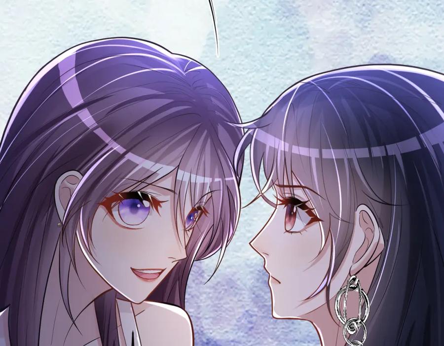 《天降萌宝：霍爷请签收》第5话：打绿茶还要挑日子？ 第50页