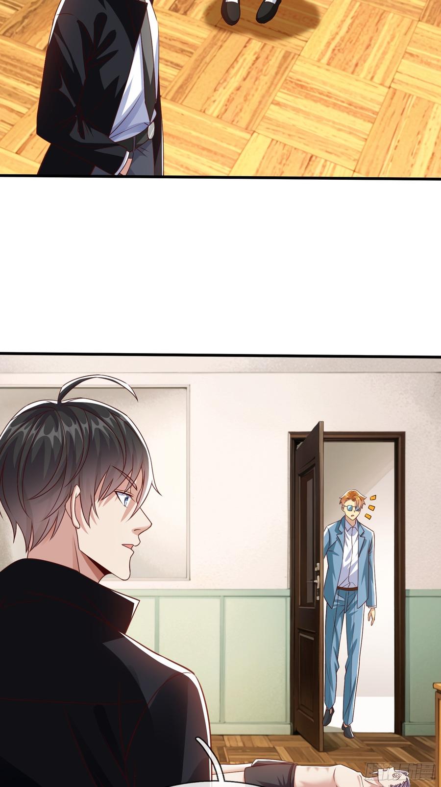 《我在都市修炼成神》第56话 劫道 第27页